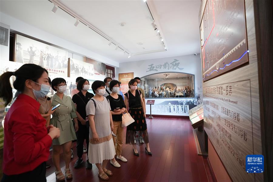 （新華全媒頭條&middot;圖文互動(dòng)）（4）百年初心成大道　萬(wàn)里征程作雄行&mdash;&mdash;以習近平同志為核心的黨中央領(lǐng)導開(kāi)展黨史學(xué)習教育紀實(shí)