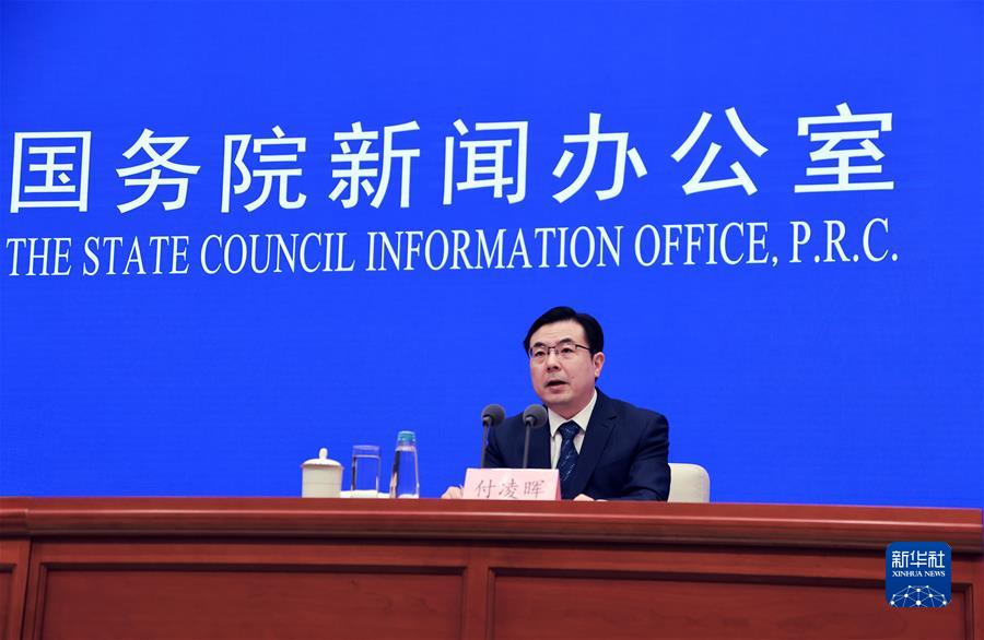 （新華全媒+）國新辦舉行一季度國民經(jīng)濟運行情況新聞發(fā)布會(huì )