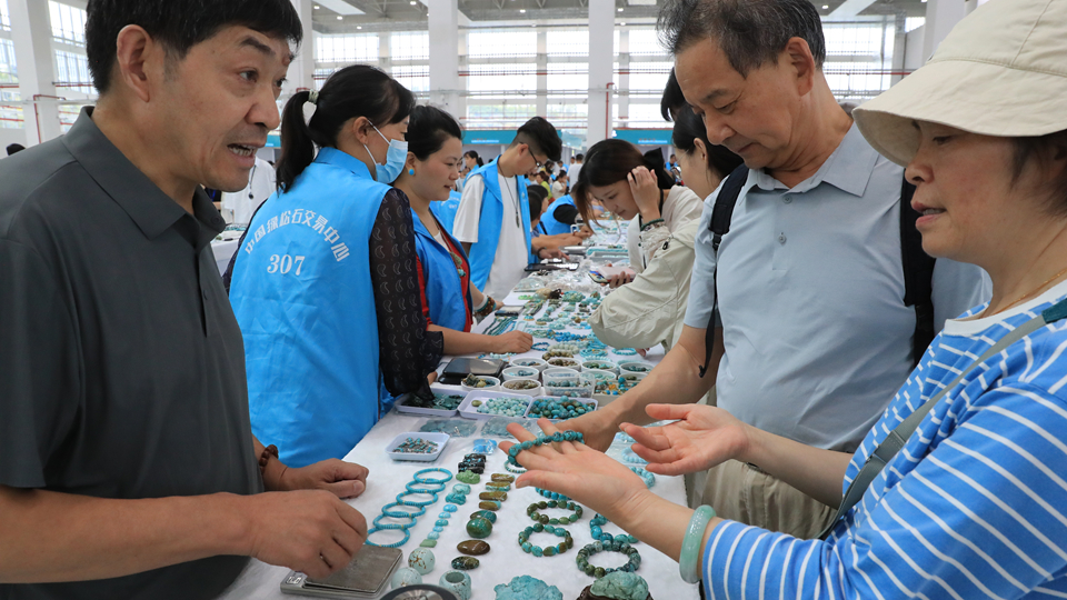 湖北竹山：打造“世界綠松石之都”
