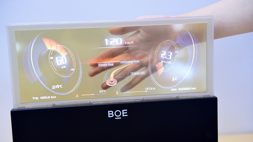 2022開(kāi)年城市一線(xiàn)觀(guān)察｜&ldquo;黑科技&rdquo;何以在這里層出不窮？