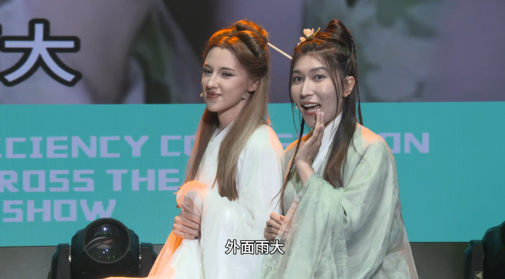 用聲音傳遞友誼 全球中文愛(ài)好者共筑文化交流橋梁