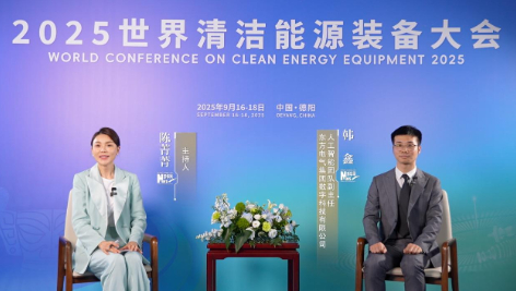 韓鑫：通過(guò)“鏈式”轉型，推動(dòng)德陽(yáng)“智改數轉”