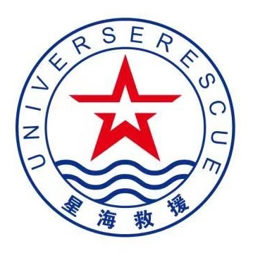 星海救援
