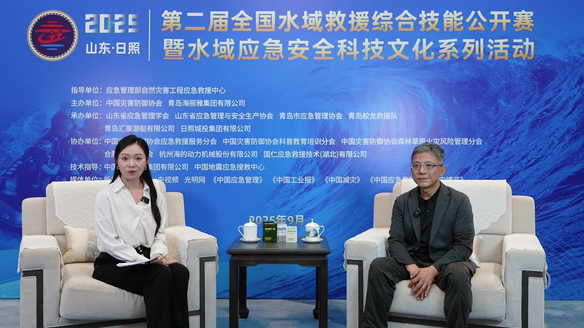 天津和晟醫療袁河：助力保障救援安全，為傷者爭取寶貴救援時(shí)間