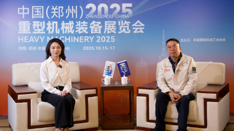 威猛股份王思民：以數智化賦能裝備制造，探索全球化新路徑