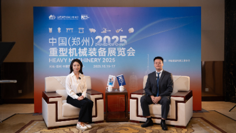 河南礦山崔紅哲：中國制造企業(yè)走出去，要在技術(shù)標準、綠色標準和商業(yè)模式上協(xié)同出海