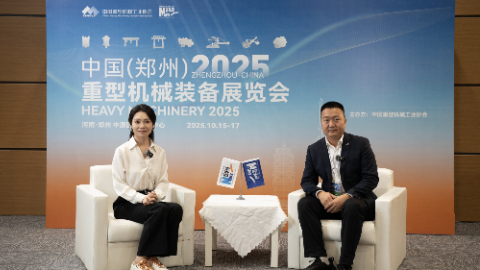 衛華集團馮軍：以自主研發(fā)突破核心關(guān)鍵技術(shù)，推動(dòng)起重機向高端、智能、綠色方向發(fā)展