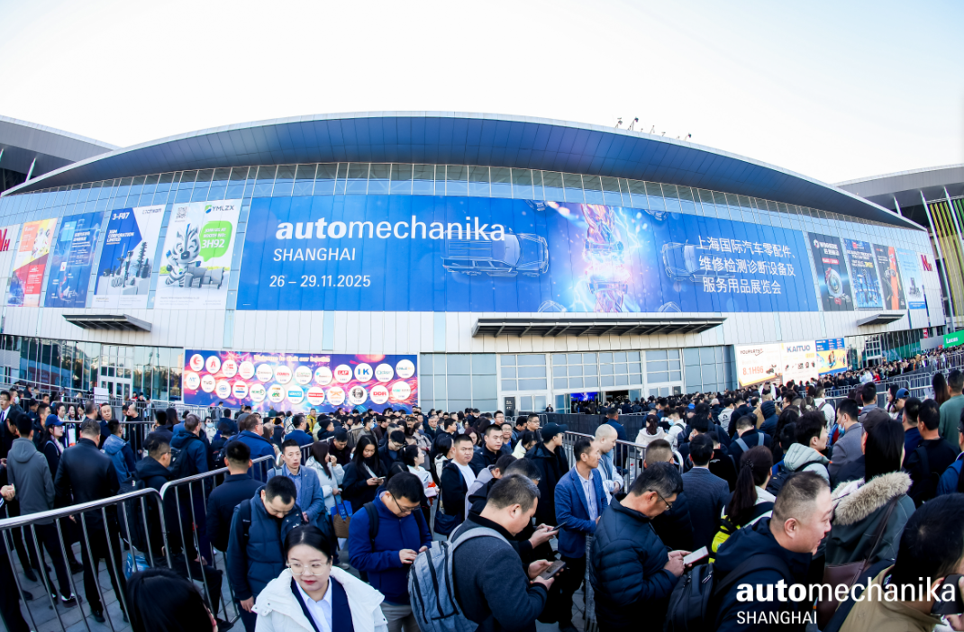 2025上海零部件展開(kāi)幕，7465家參展商創(chuàng  )歷屆之最