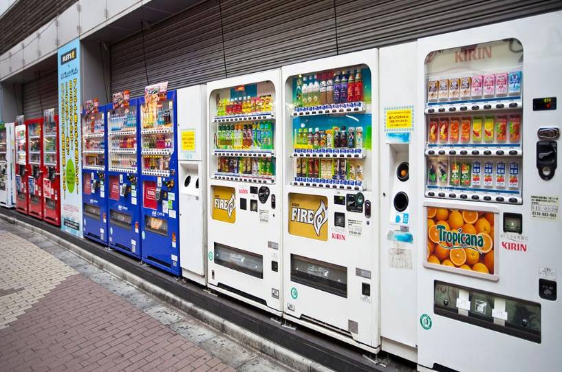 對&ldquo;自動(dòng)售貨&rdquo;應主動(dòng)監管