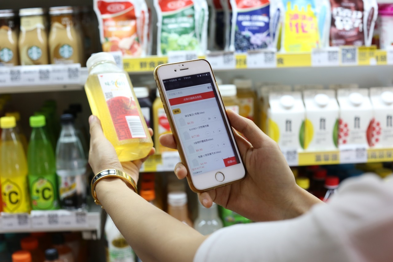 微評：超市&ldquo;無(wú)人&rdquo;的代價(jià)