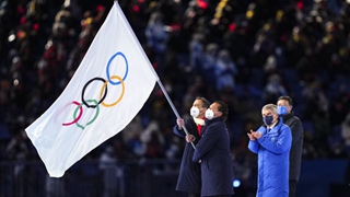 從北京接旗，2026相約意大利