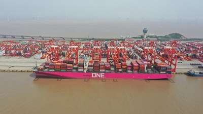 港口轉起來(lái)，貨物動(dòng)起來(lái)&mdash;&mdash;洋山深水港目擊記