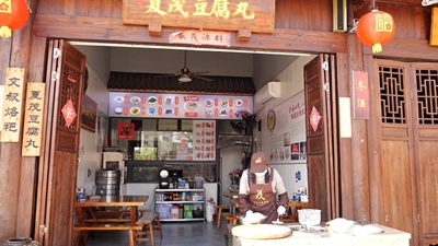 “老味道”的“新探索” “一元小吃”的產(chǎn)業(yè)化之路