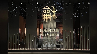 傳承文化 傳遞信心 他們眼中&ldquo;博物館的力量&rdquo;