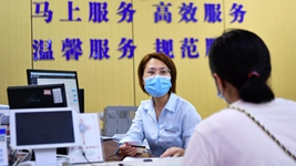 建設高素質(zhì)人民公仆隊伍 鍛造新時(shí)代治國理政中堅力量