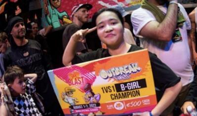 一個(gè)月內，16歲中國女孩連拿兩次奧運新項目世界冠軍