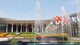 匯聚全球開(kāi)放合作的蓬勃力量&mdash;&mdash;第五屆進(jìn)博會(huì )的世界期待