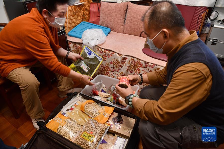 （港澳臺&middot;香港故事&middot;圖文互動(dòng)）（1）回家過(guò)年