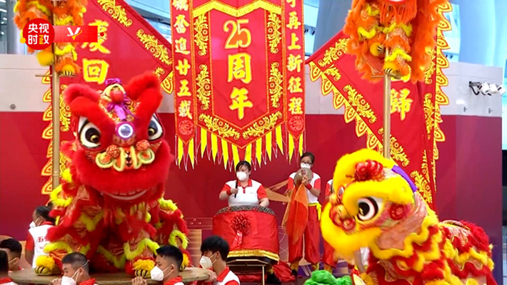 時(shí)政現場(chǎng)說(shuō)丨背靠祖國面向世界 香港再啟新征程