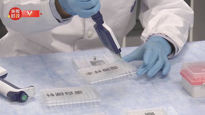 時(shí)政現場(chǎng)說(shuō)丨灣區共振 融入大局 香港創(chuàng  )科&ldquo;正當時(shí)&rdquo;