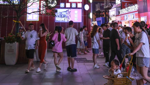 貴陽(yáng)老市集升級 賦能&ldquo;夜經(jīng)濟&rdquo;復蘇