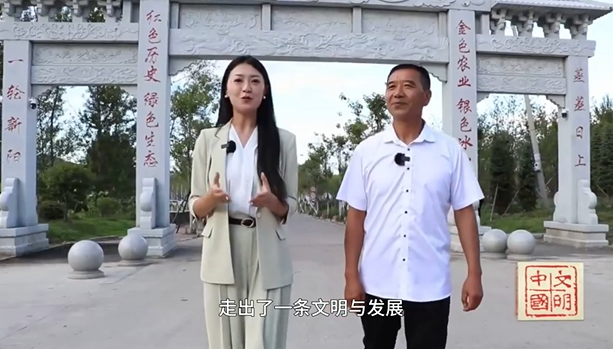 黑龍江雞西：民俗長(cháng)卷里的煙火村落——新陽(yáng)村