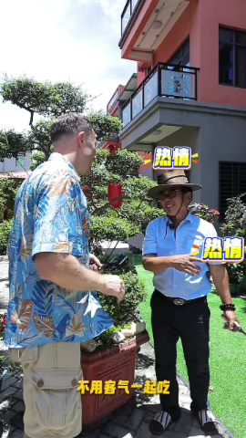 海南：博主伊恩解鎖治愈系慢生活！