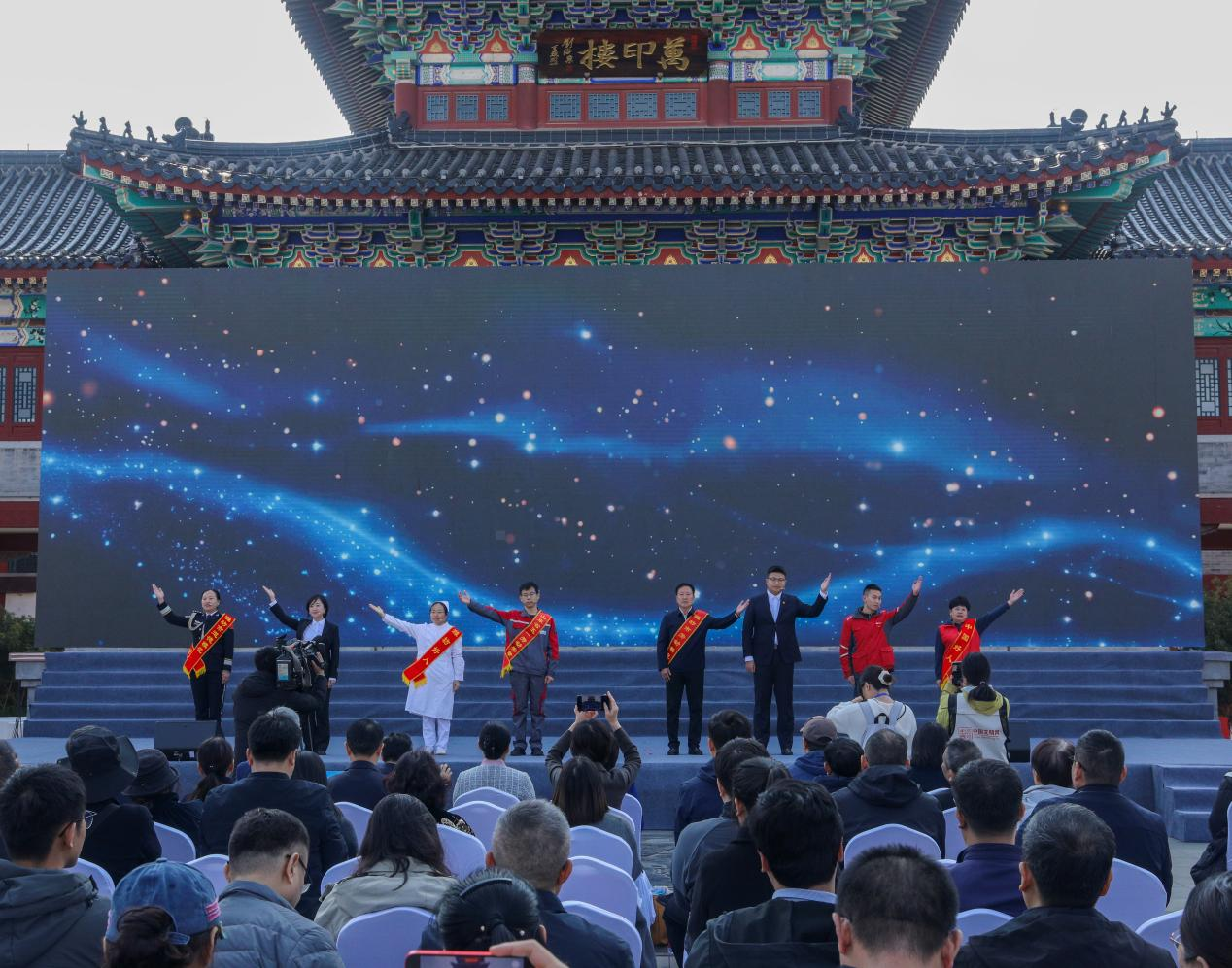 “文明中國·看山東”