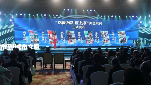 人民城市 文明風(fēng)采