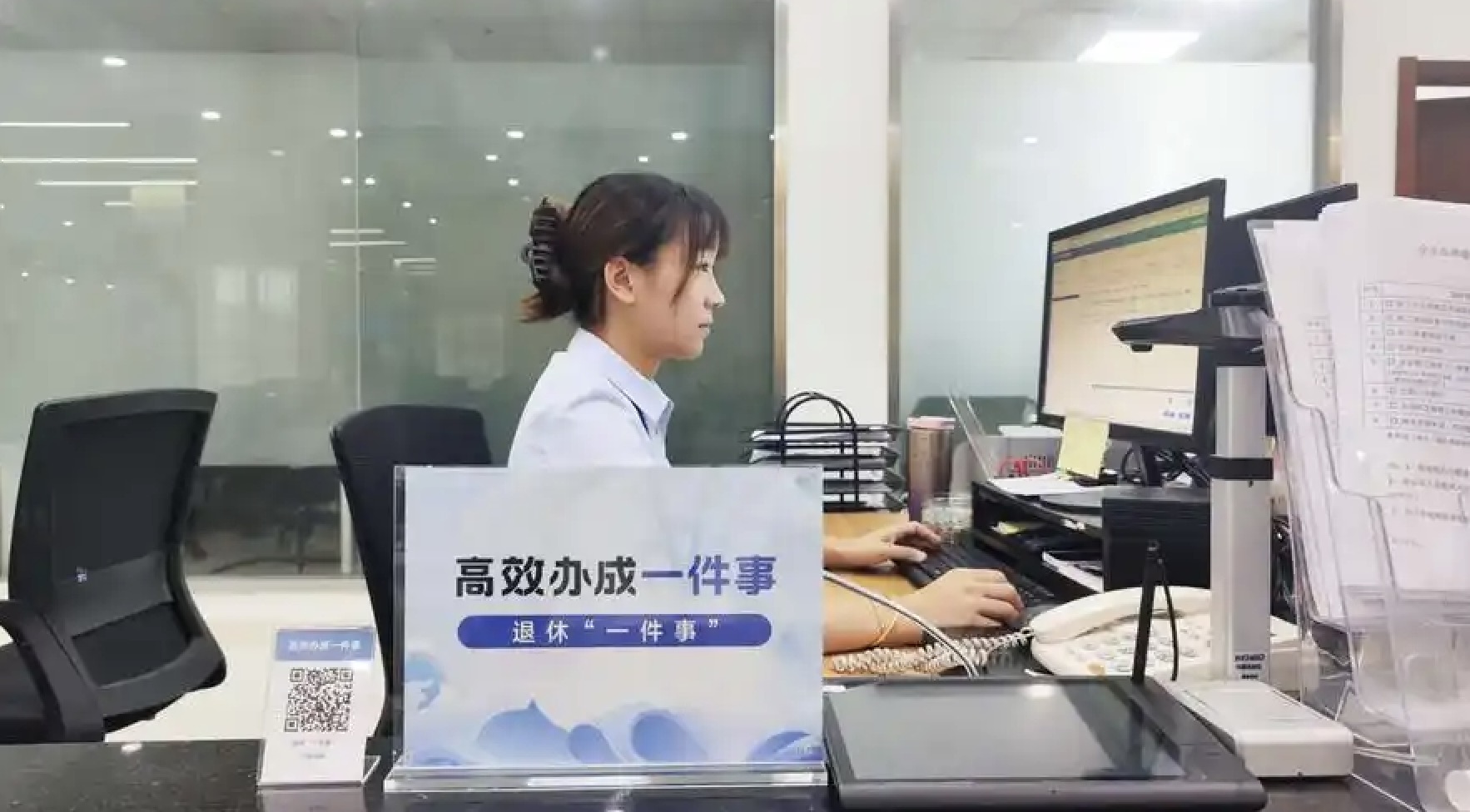 瀘州市瀘縣“高效辦成一件事”與“互聯(lián)網(wǎng)+政務(wù)服務(wù)”，有機融合、雙翼齊飛