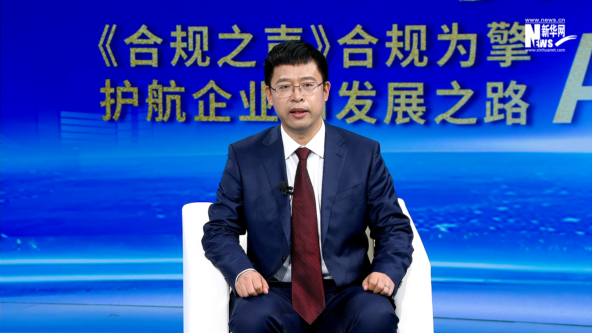 邱志輝：“數字正義”和“AI向善”是AI時(shí)代的兩大核心主題