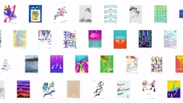 亞運官方海報里的&ldquo;江南美學(xué)&rdquo;，你get到了嗎？