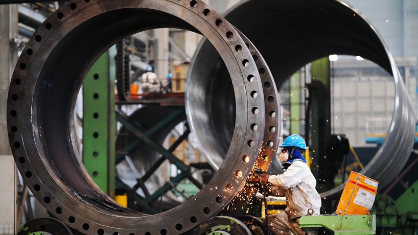 中國經(jīng)濟面面觀(guān)