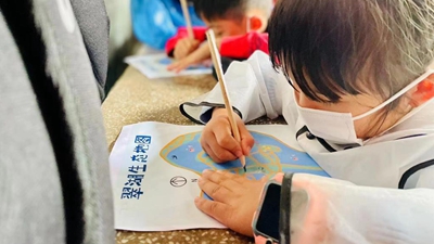 揭秘自然密碼&mdash;&mdash;科技賦能保護生物多樣性