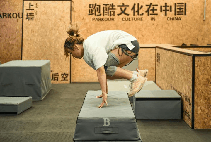 跑酷女孩 你真酷！