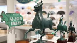 博物館文創(chuàng )產(chǎn)品頻頻“出圈”的背后