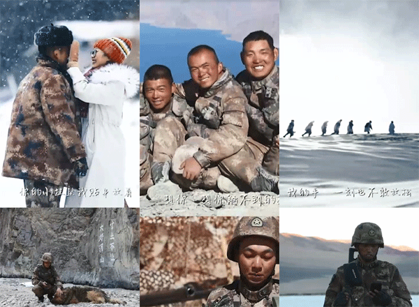聽(tīng)！這是來(lái)自喀喇昆侖邊防軍人的情書(shū)