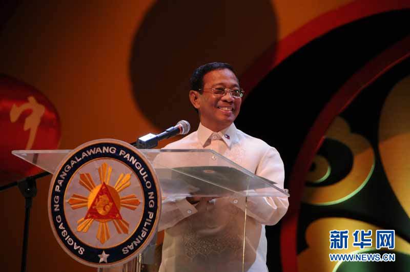 &ldquo;文化中國&middot;四海同春&rdquo;慰?jì)S晚會(huì )在馬尼拉隆重舉行