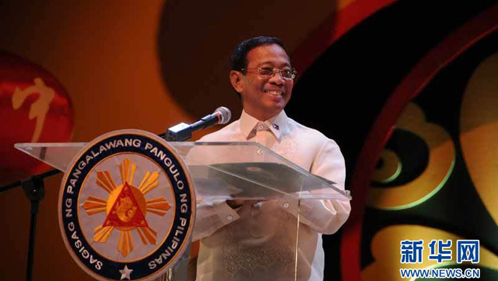 &ldquo;文化中國&middot;四海同春&rdquo;慰?jì)S晚會(huì )在馬尼拉隆重舉行