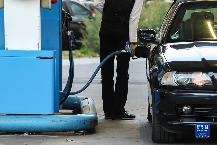 （國際）（1）歐元區通脹9月再創(chuàng  )新高