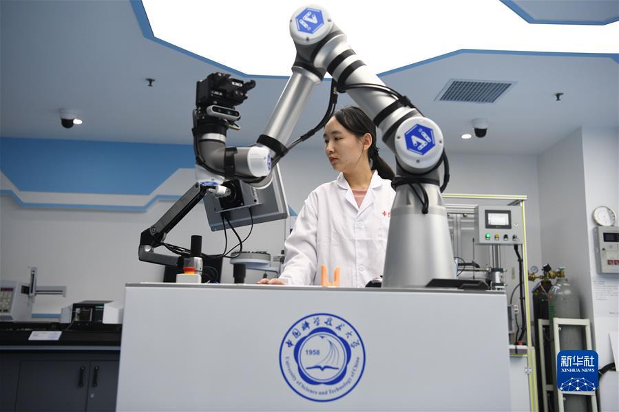 (新華全媒+)(7) “機器化學(xué)家”賦能科學(xué)研究
