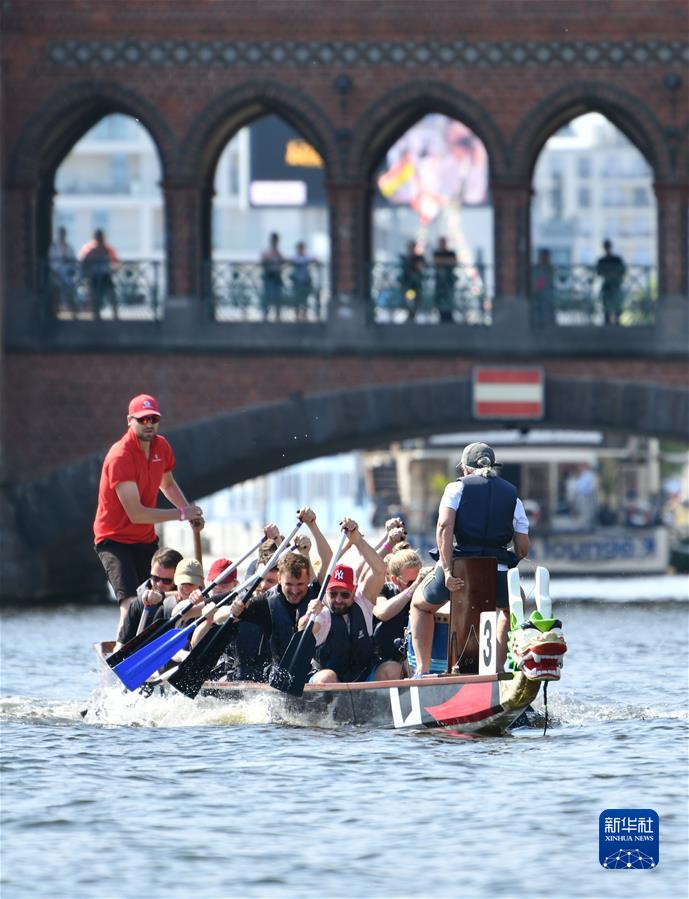 （國際&middot;一周看天下）龍舟競逐施普雷河