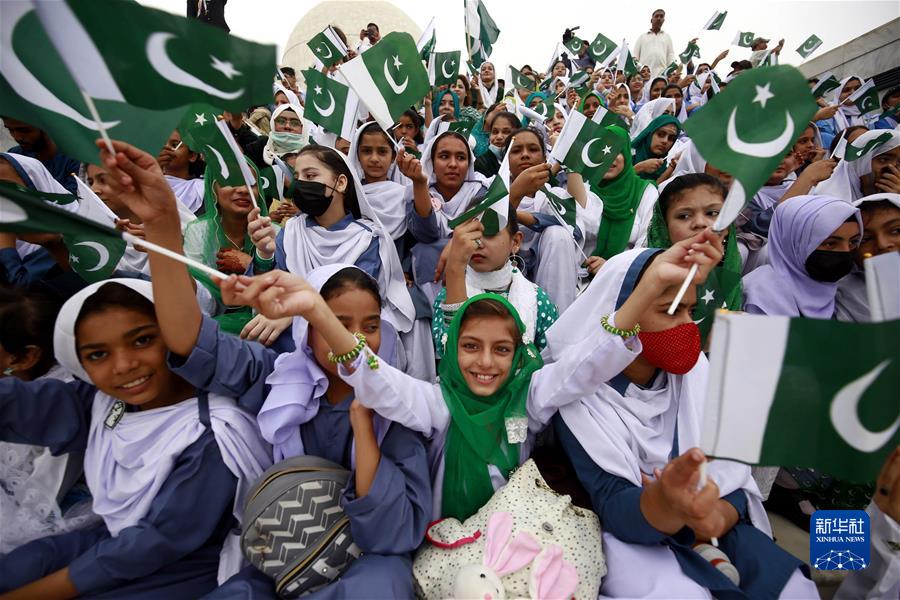 （國際&middot;一周看天下）巴基斯坦慶祝獨立76周年