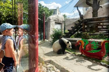 國際&middot;一周看天下