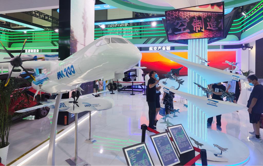 新華全媒+｜絲博會(huì )：綠色產(chǎn)業(yè)、智能制造成&ldquo;一帶一路&rdquo;經(jīng)貿合作新增長(cháng)點(diǎn)