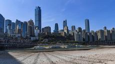 新華全媒+丨&ldquo;汛期反枯&rdquo; 嘉陵江重慶段水位明顯降低