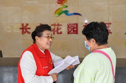 &ldquo;做好一團火，溫暖大家伙的心&rdquo;