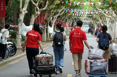 復旦大學(xué)迎來(lái)2022級本科新生