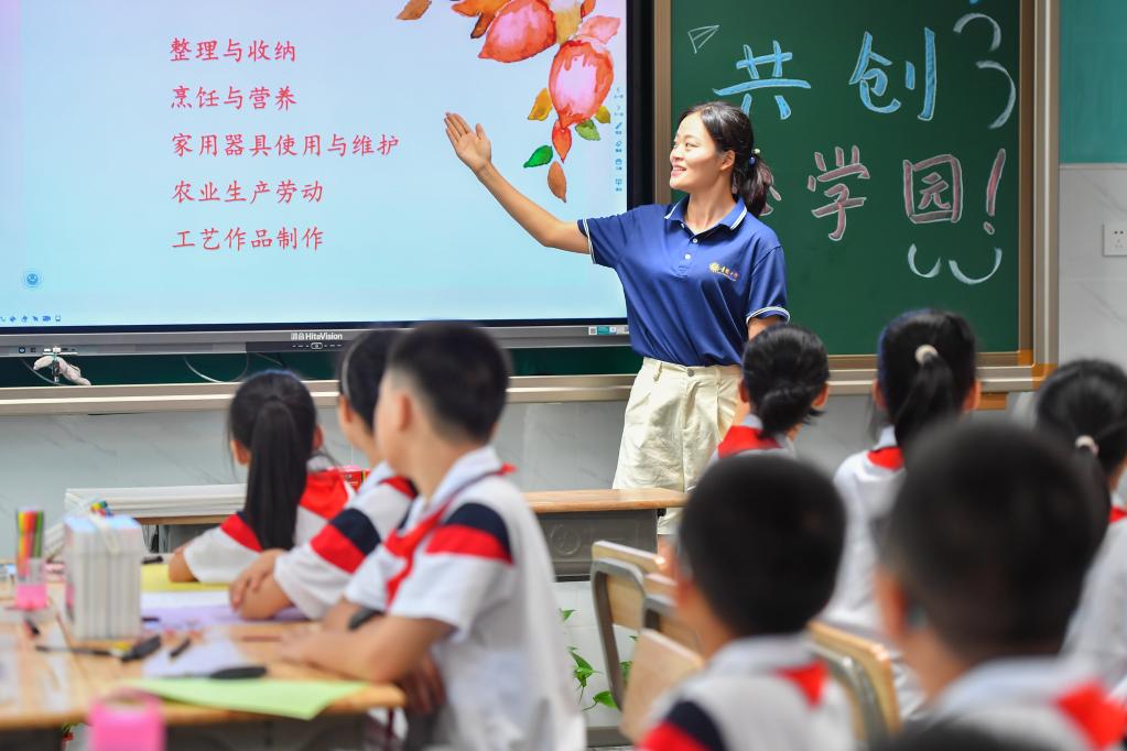 長(cháng)沙：新校園 新學(xué)期