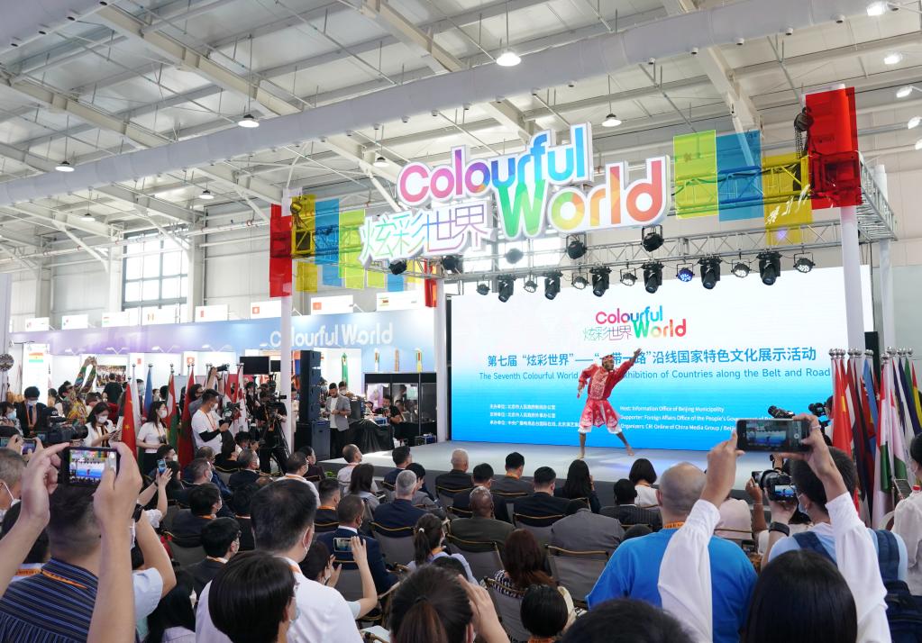 &ldquo;一帶一路&rdquo;沿線(xiàn)國家特色文化展示活動(dòng)亮相服貿會(huì )